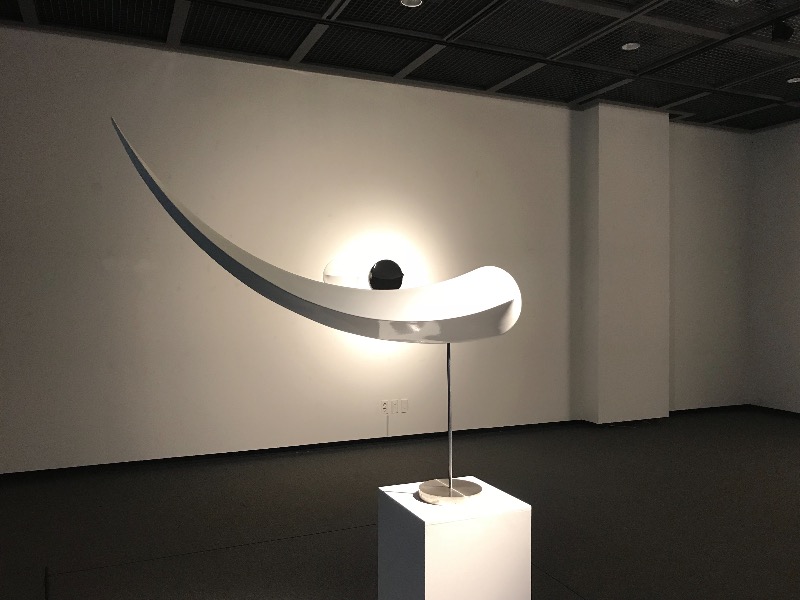 Exhibition Poster