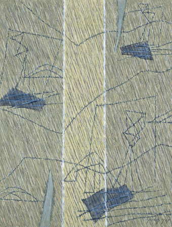 Exhibition Poster