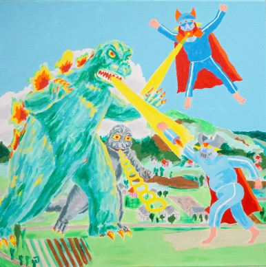 Exhibition Poster