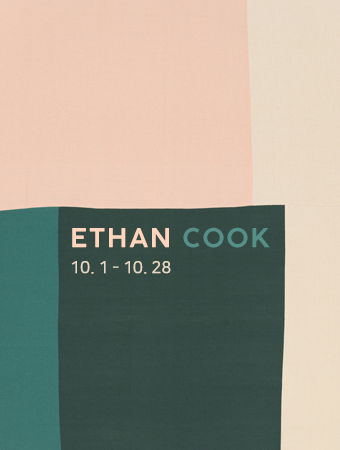 Exhibition Poster