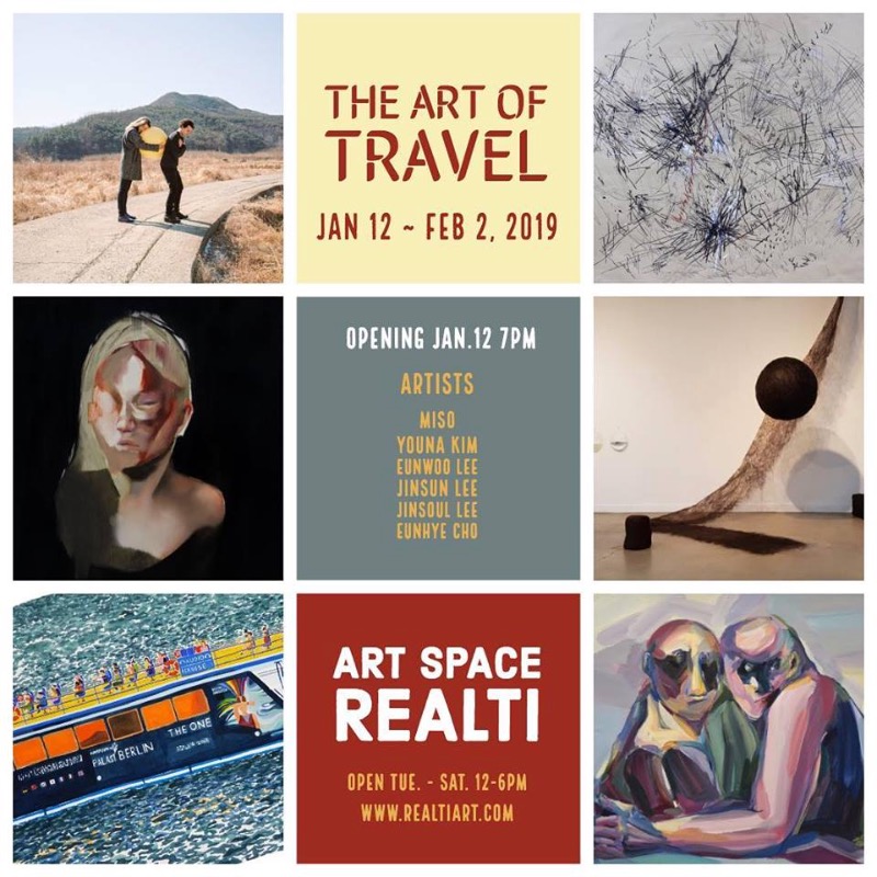 Exhibition Poster