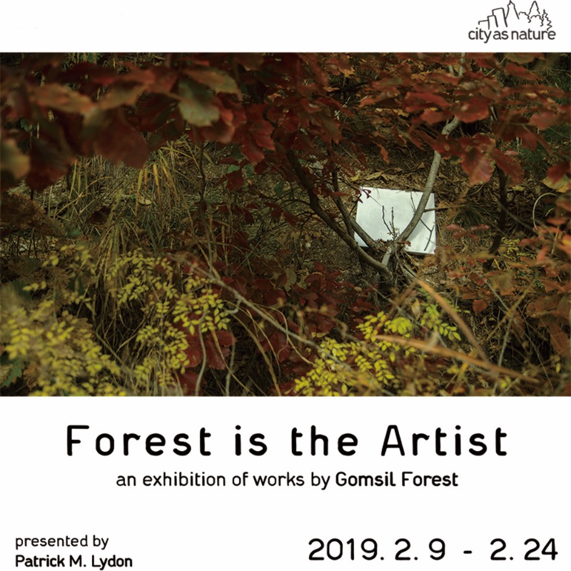 Exhibition Poster