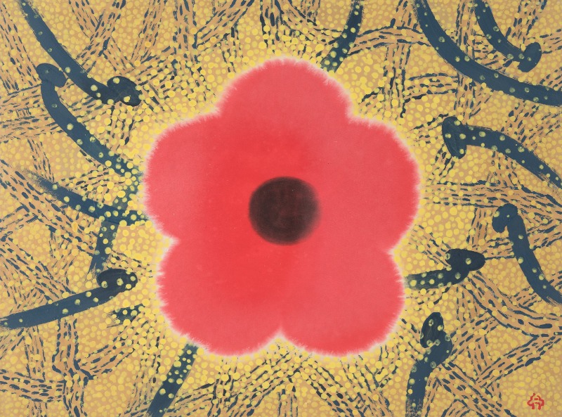 Exhibition Poster
