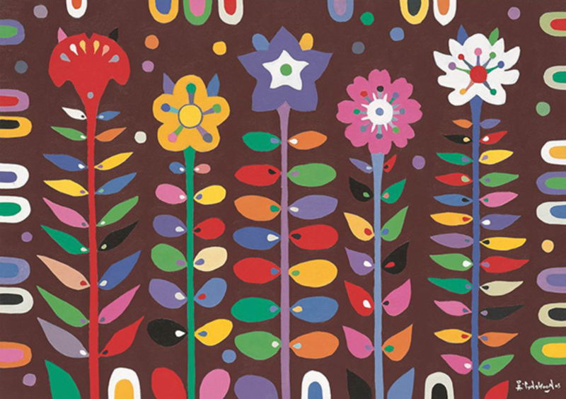 Exhibition Poster