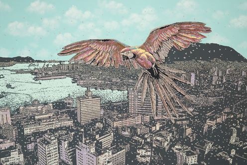 Exhibition Poster