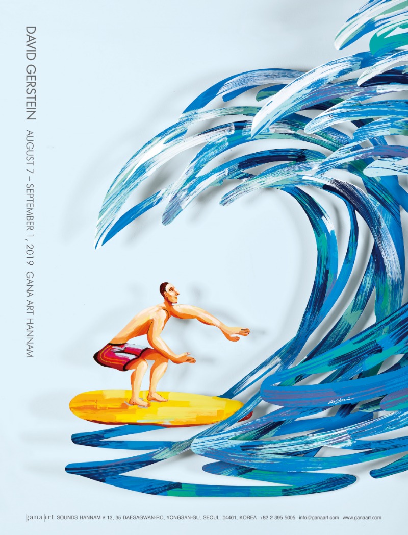 Exhibition Poster