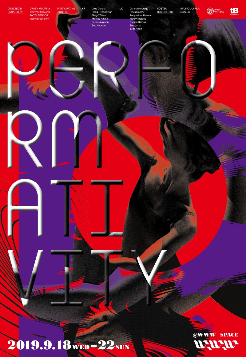 Exhibition Poster