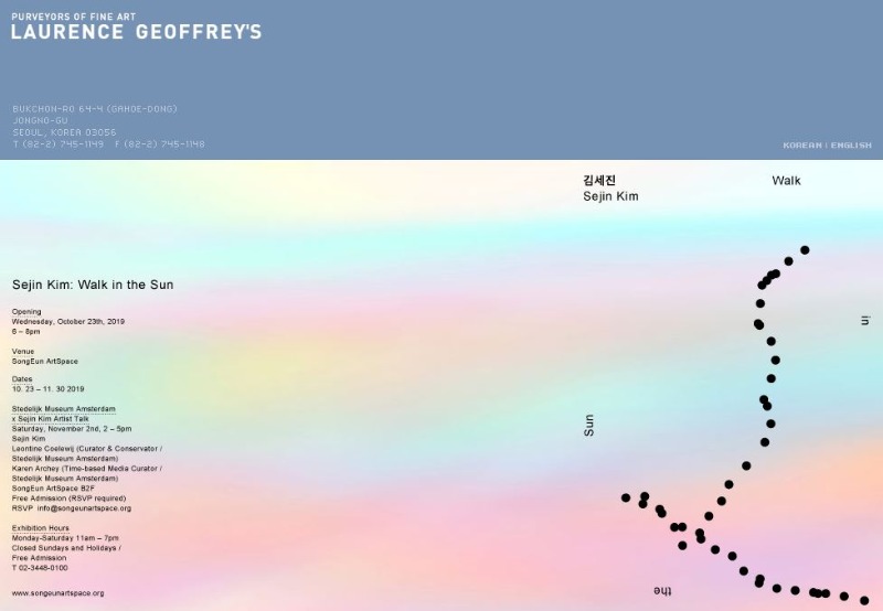 Exhibition Poster