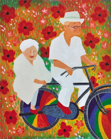 Exhibition Poster