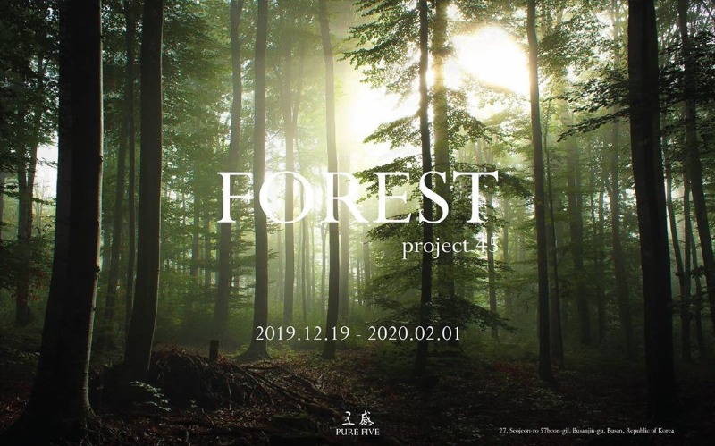 Exhibition Poster