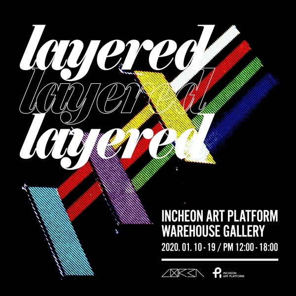 Exhibition Poster