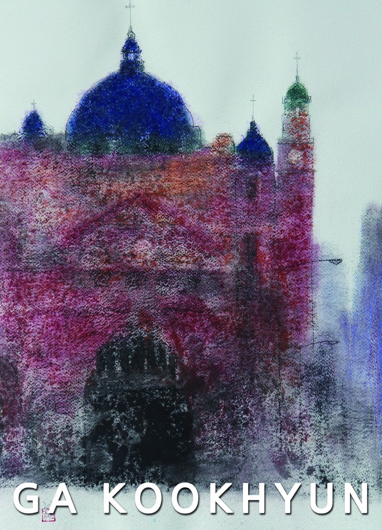 Exhibition Poster
