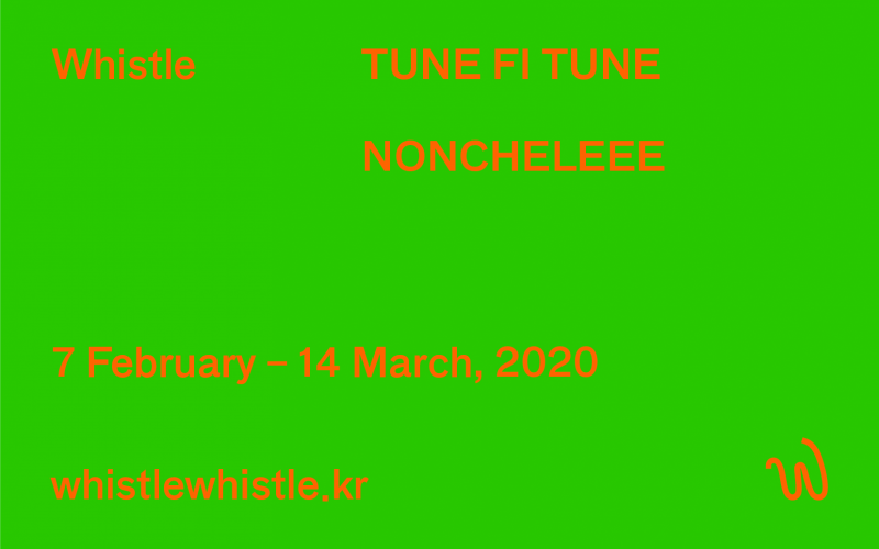 Exhibition Poster