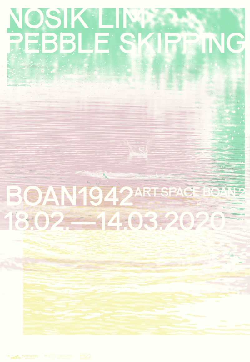 Exhibition Poster