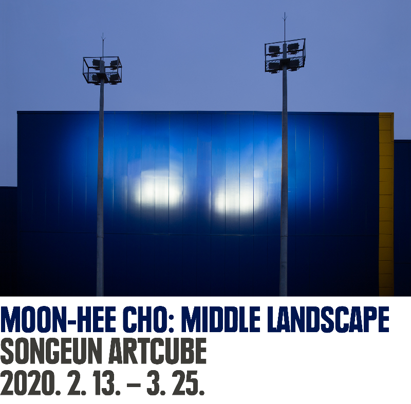 Exhibition Poster