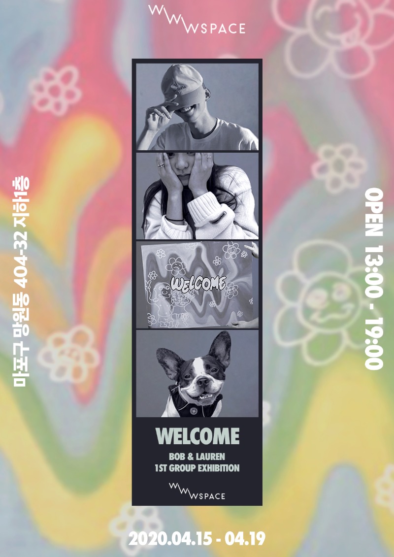 Exhibition Poster