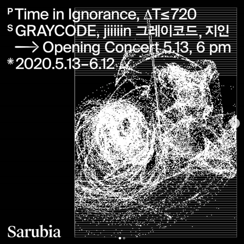 Exhibition Poster