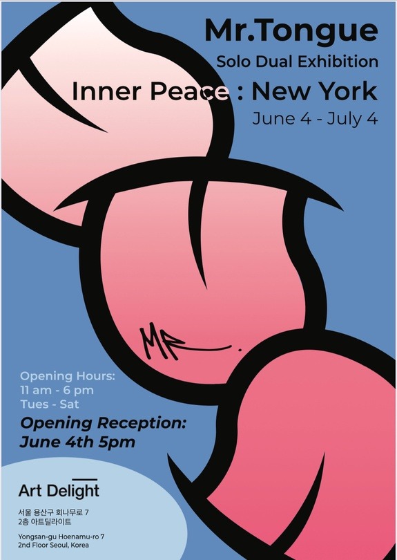 Exhibition Poster