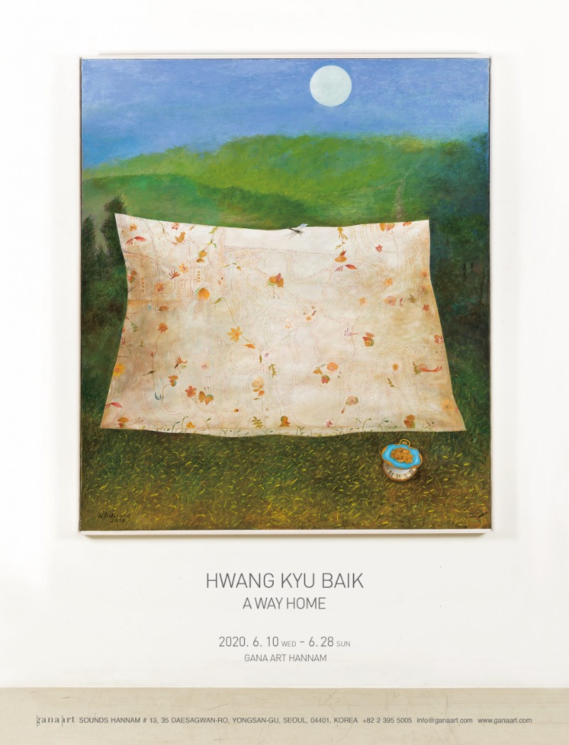 Exhibition Poster
