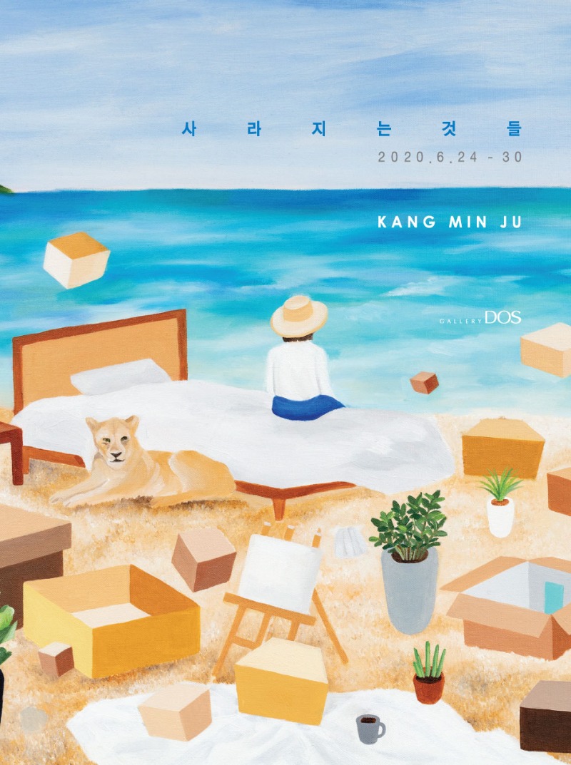 Exhibition Poster