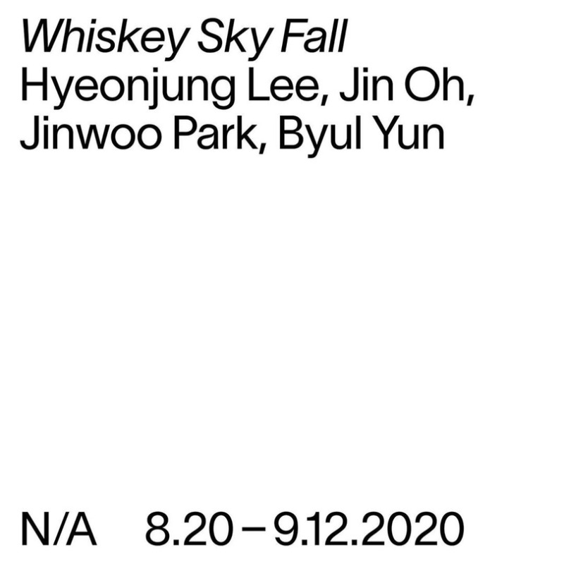 Exhibition Poster