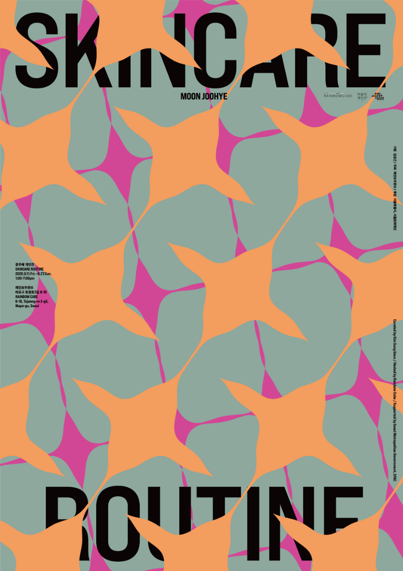 Exhibition Poster