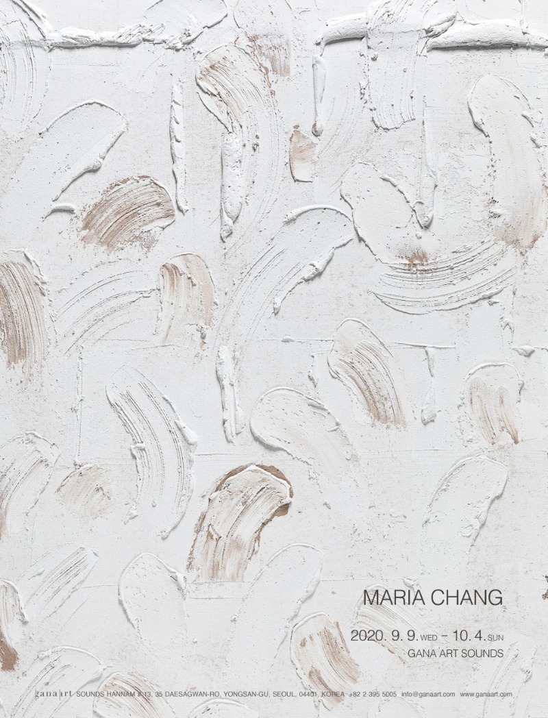 Exhibition Poster