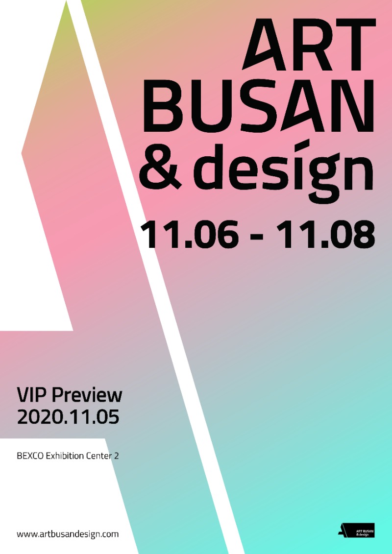 Exhibition Poster