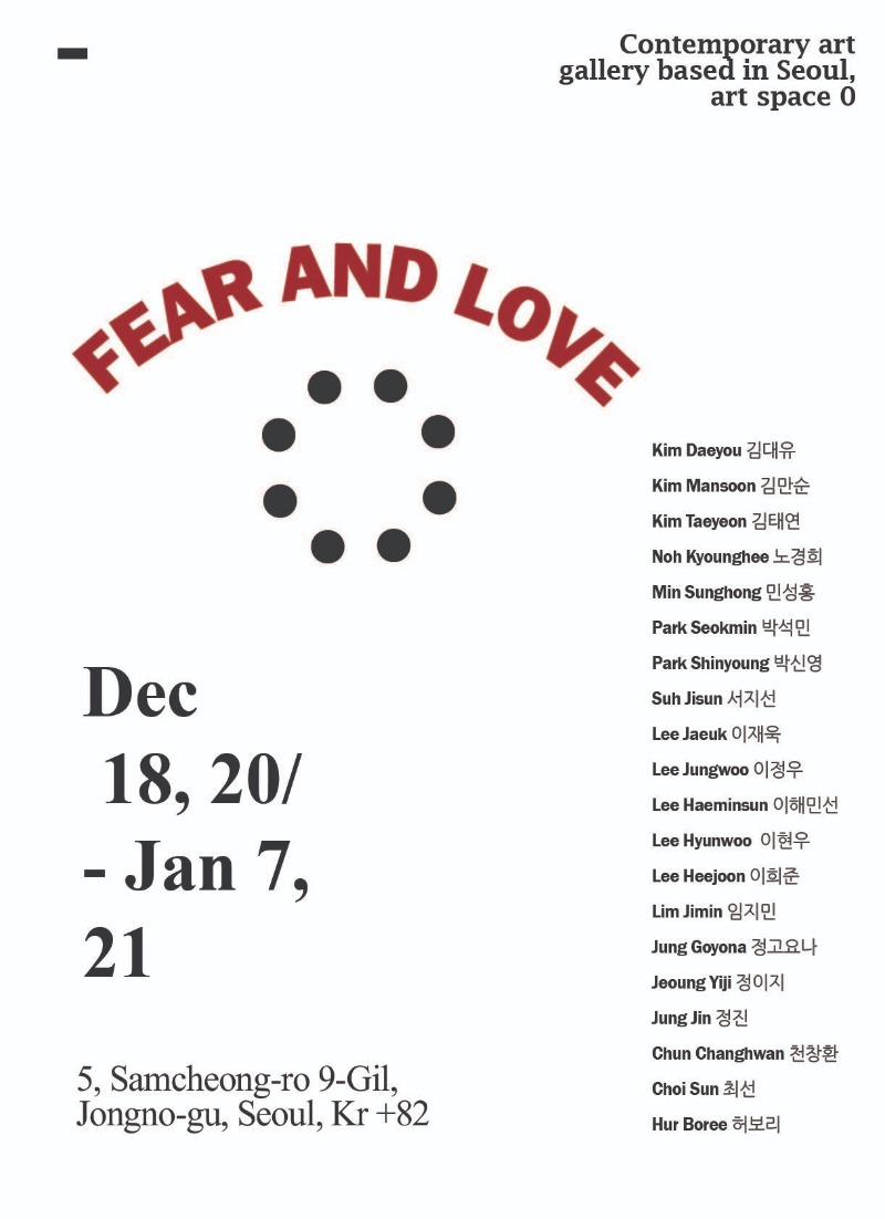 Exhibition Poster