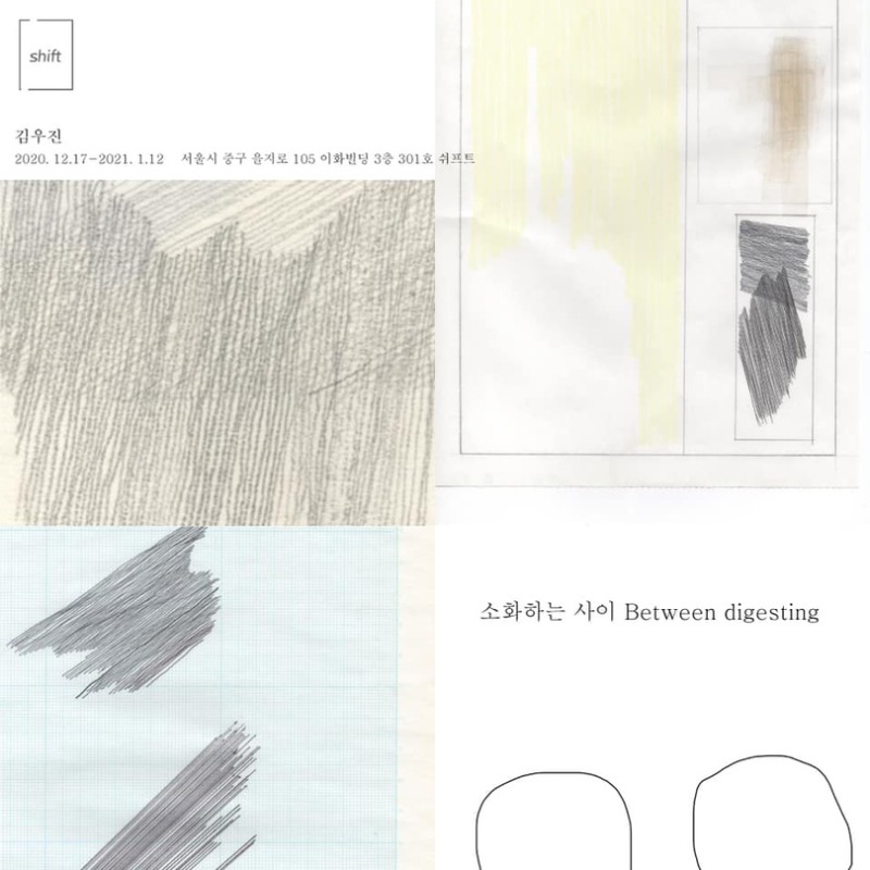 Exhibition Poster