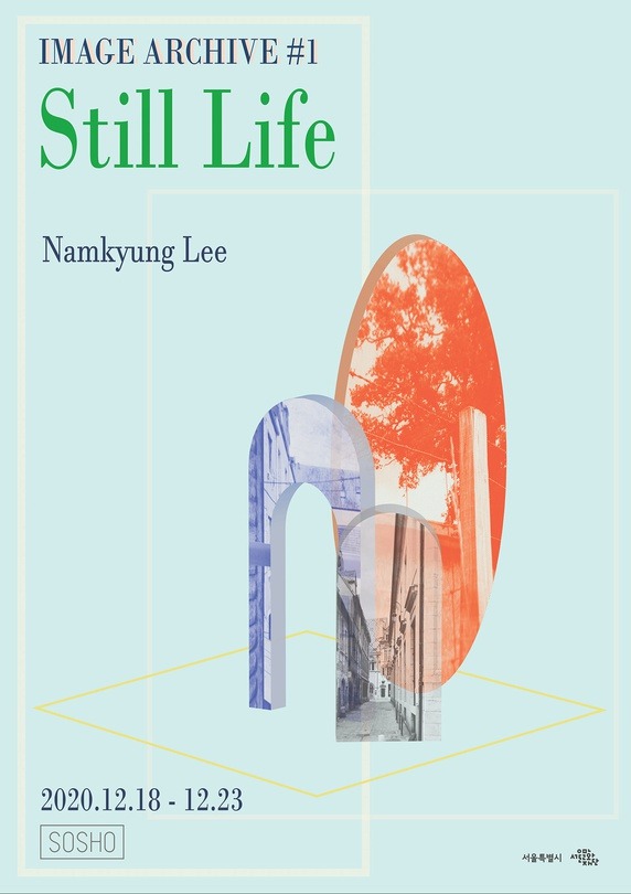 Exhibition Poster