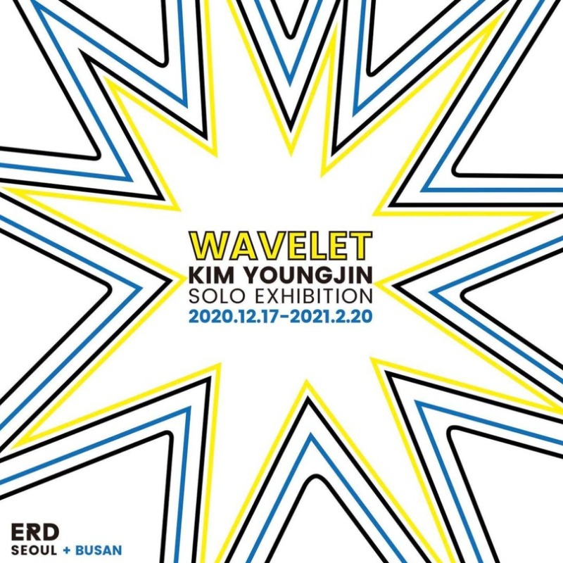 Exhibition Poster