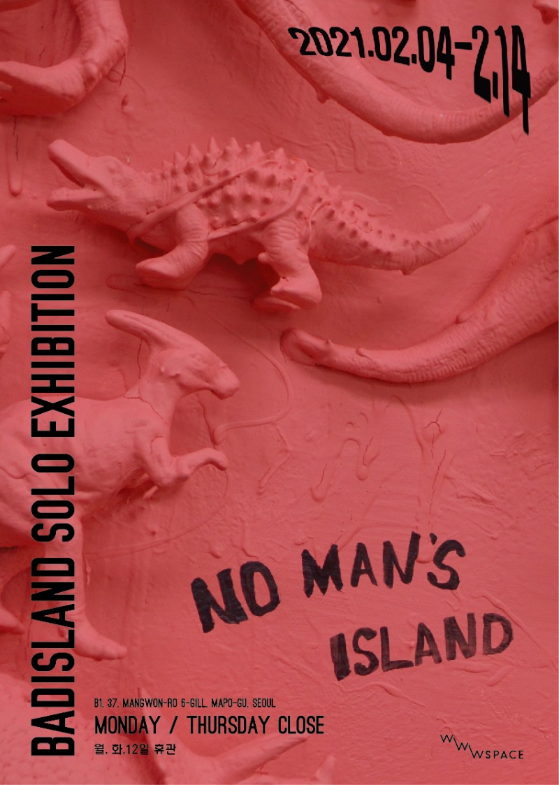 Exhibition Poster