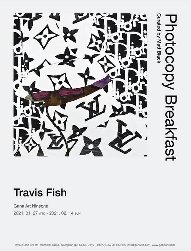Exhibition Poster