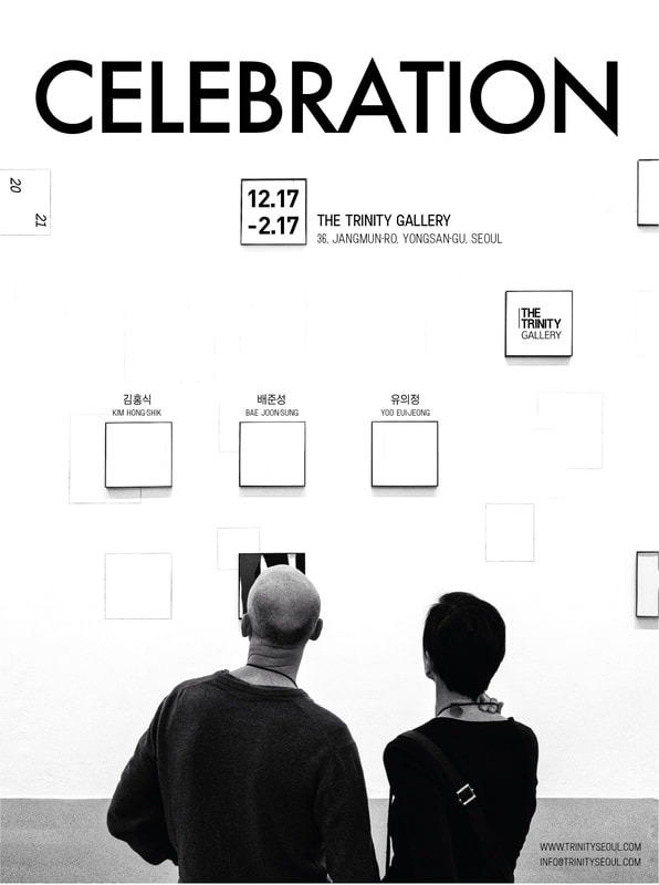 Exhibition Poster