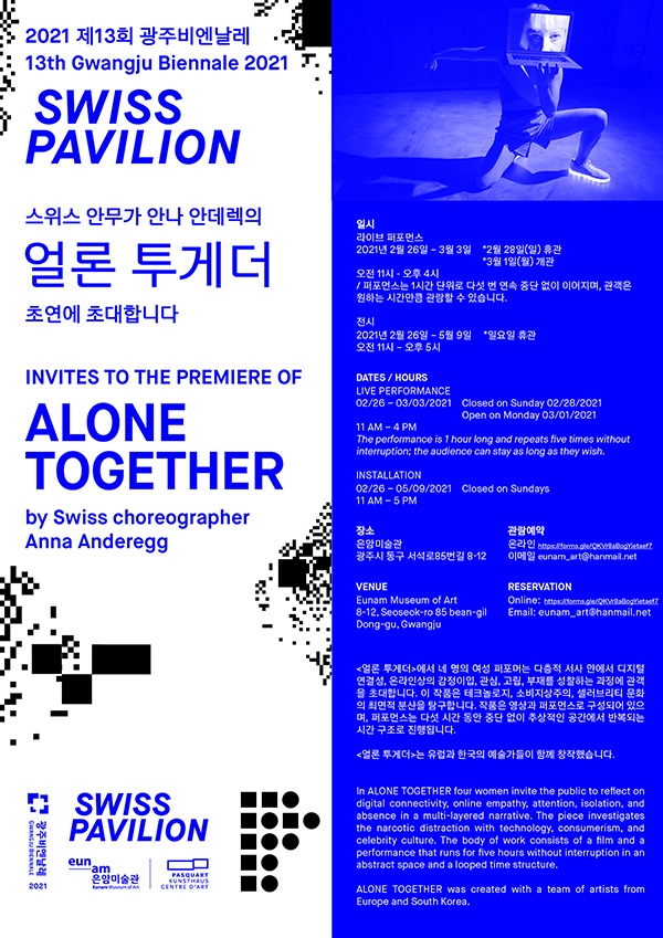 Exhibition Poster