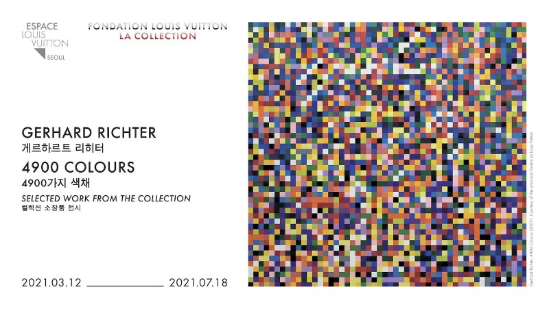 Exhibition Poster