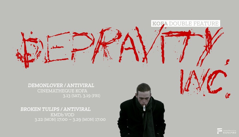 Exhibition Poster