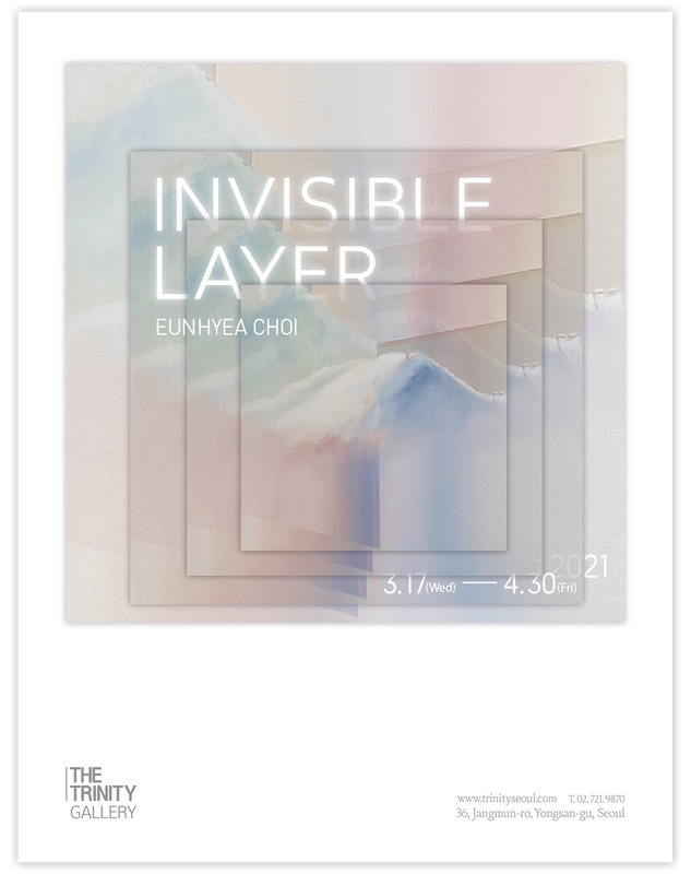 Exhibition Poster