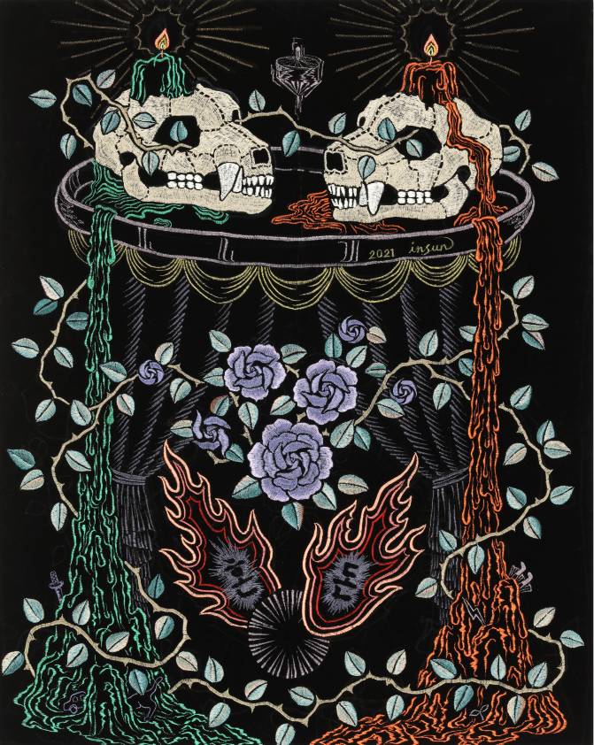 Exhibition Poster