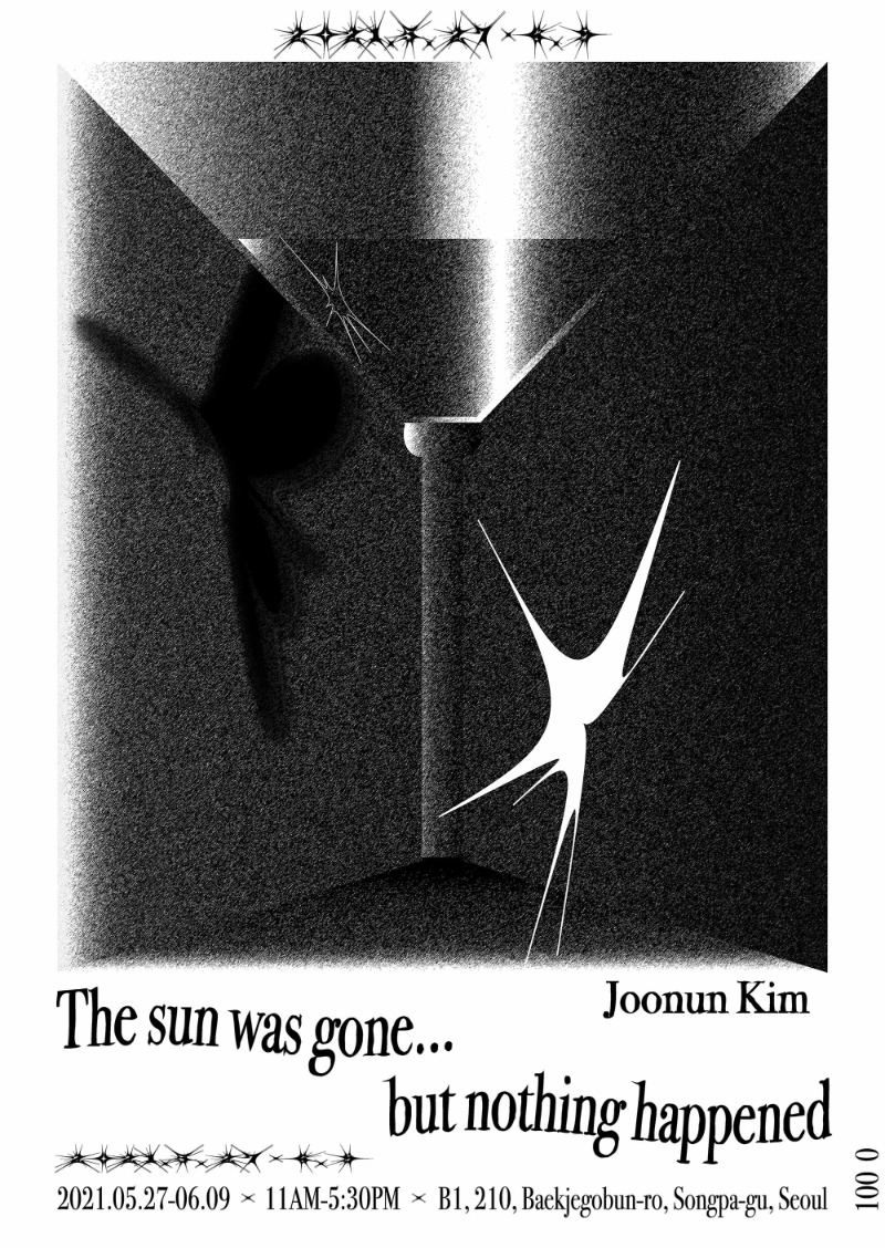 Exhibition Poster