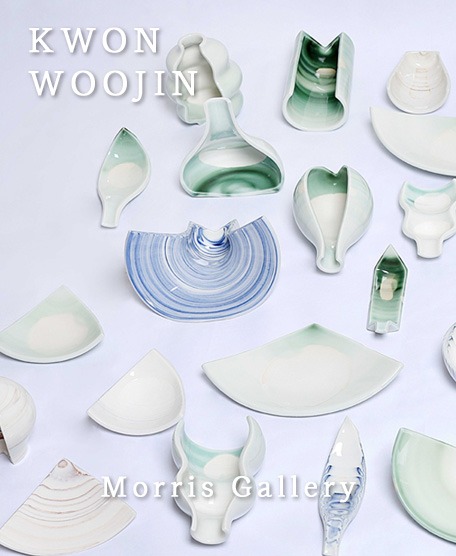 Exhibition Poster