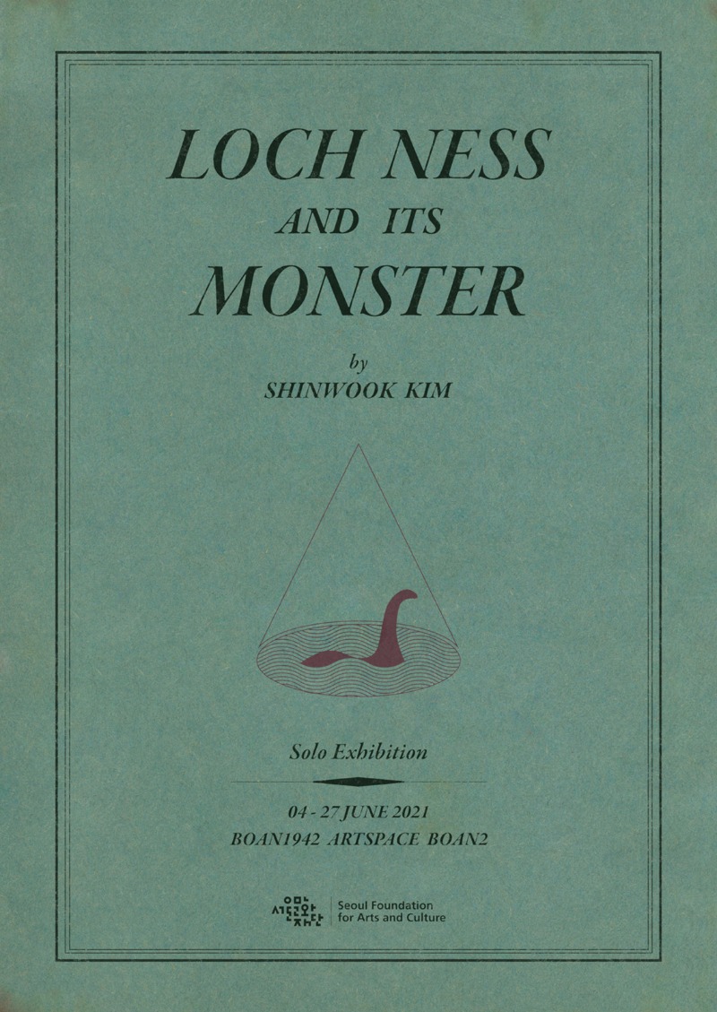 Exhibition Poster