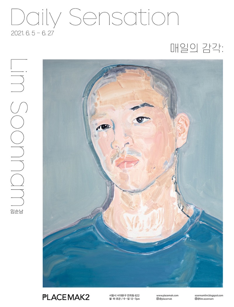 Exhibition Poster