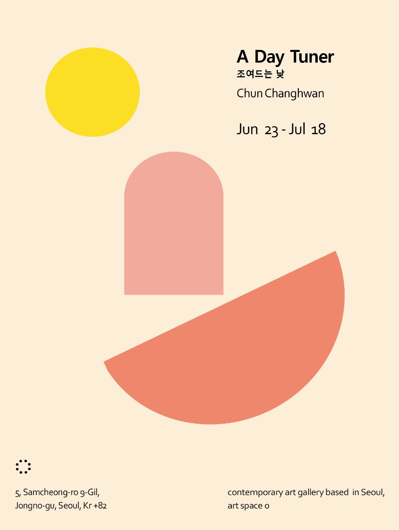Exhibition Poster