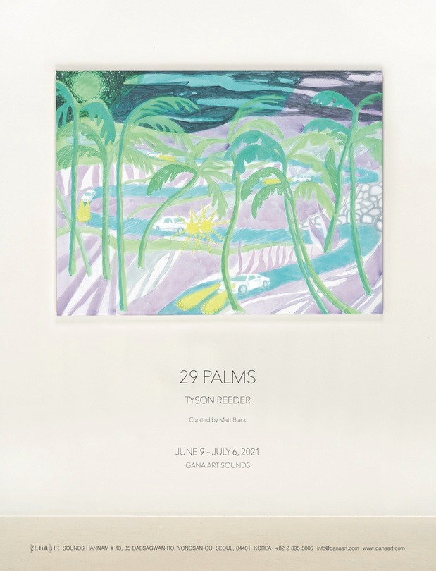 Exhibition Poster