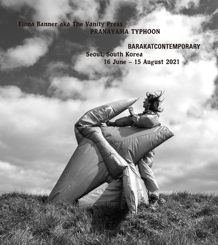 Exhibition Poster
