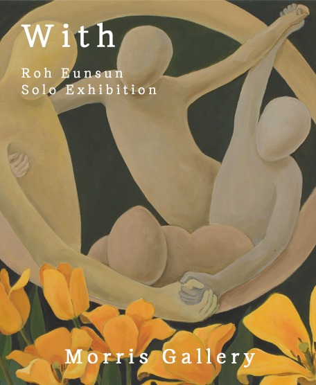 Exhibition Poster