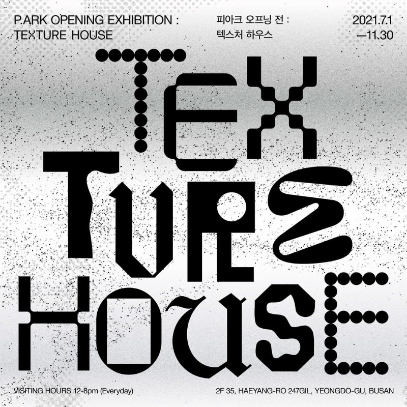 Exhibition Poster