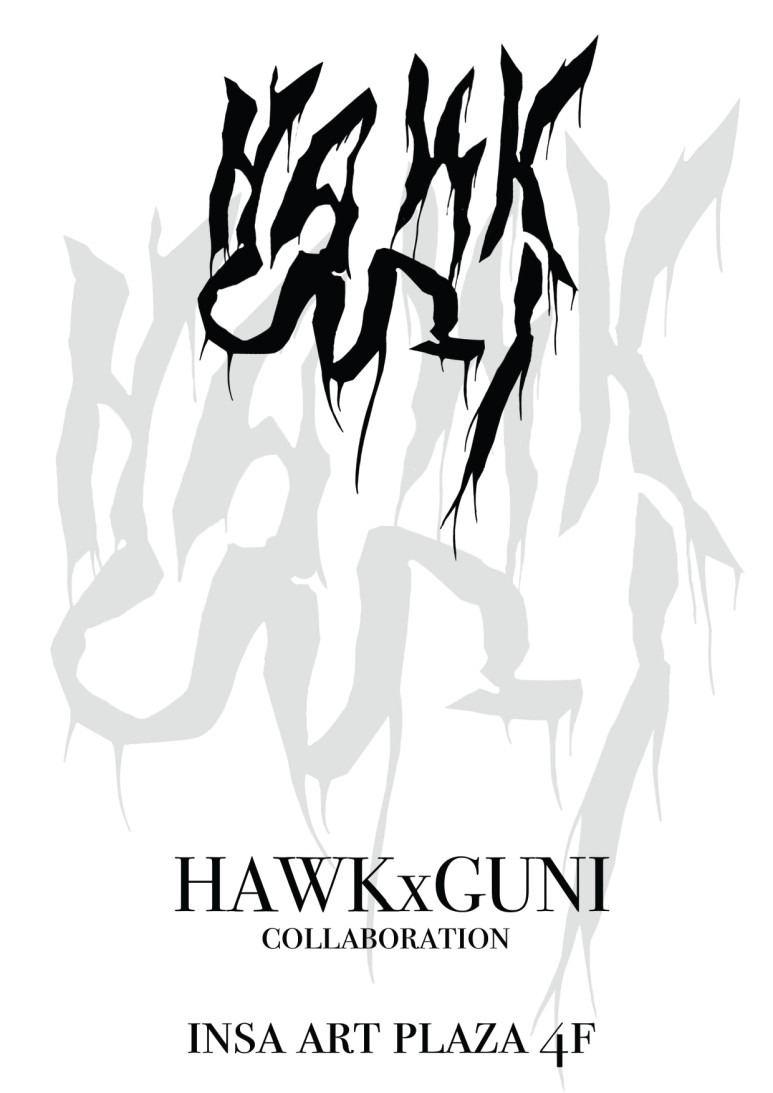 Exhibition Poster